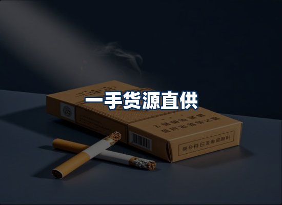 专业团队办公环境